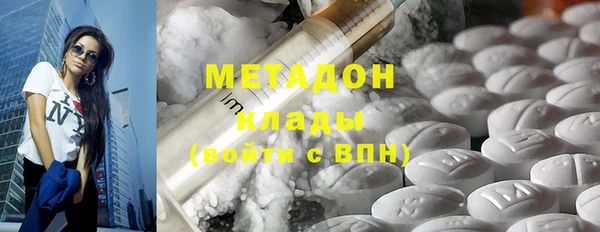 ПСИЛОЦИБИНОВЫЕ ГРИБЫ Алексеевка