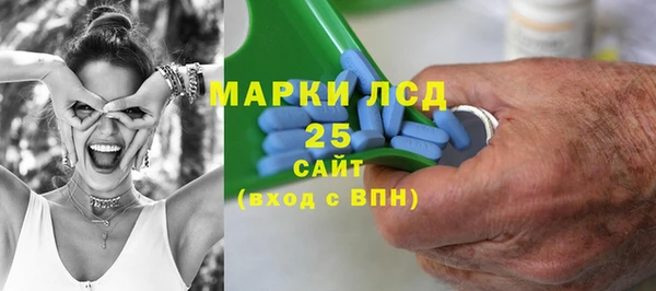 меф VHQ Алексин
