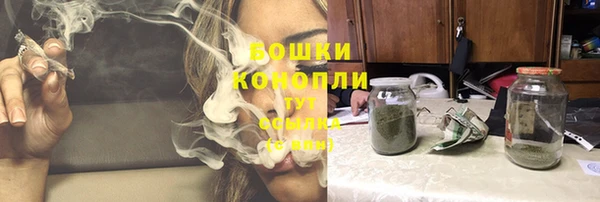марки nbome Зеленодольск