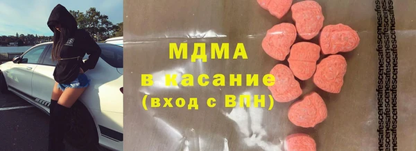 ПСИЛОЦИБИНОВЫЕ ГРИБЫ Алексеевка