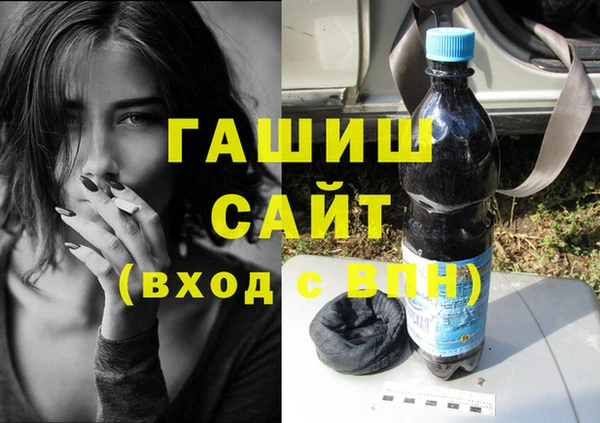 мет Алзамай