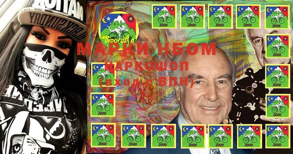мет Алзамай