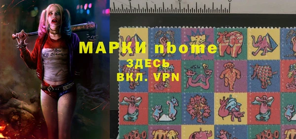 мет Алзамай
