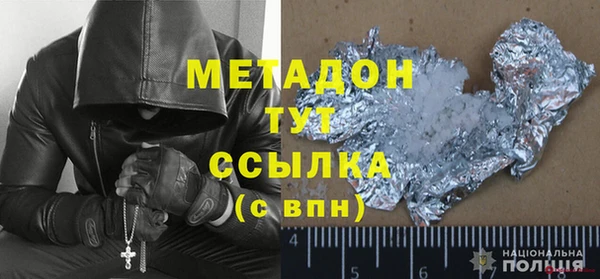 ПСИЛОЦИБИНОВЫЕ ГРИБЫ Инта
