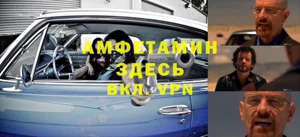 ПСИЛОЦИБИНОВЫЕ ГРИБЫ Алексеевка