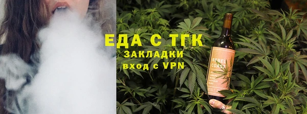 мет Алзамай