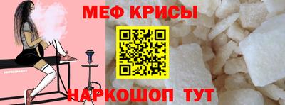 PSILOCYBIN Обь