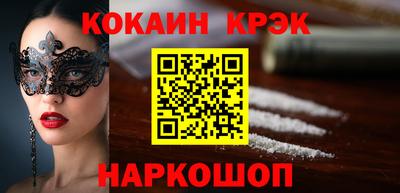 PSILOCYBIN Обь