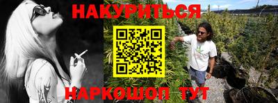 PSILOCYBIN Обь