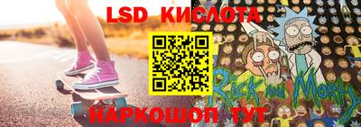 PSILOCYBIN Обь