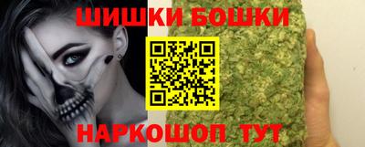 меф VHQ Нягань