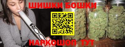 PSILOCYBIN Обь