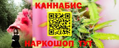меф VHQ Нягань