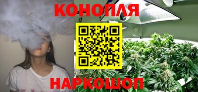 метамфетамин Обнинск