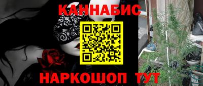 PSILOCYBIN Обь