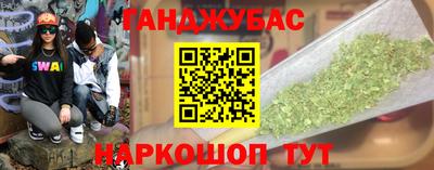 PSILOCYBIN Обь