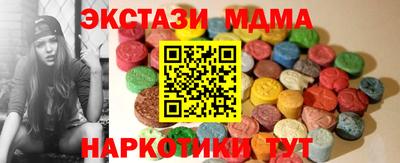 PSILOCYBIN Обь