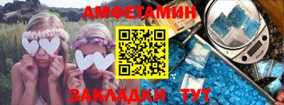 PSILOCYBIN Обь