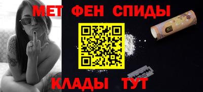 PSILOCYBIN Обь