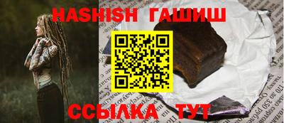меф VHQ Нягань