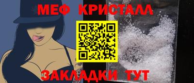 PSILOCYBIN Обь