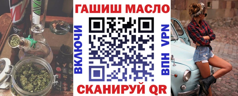 Дистиллят ТГК Wax  Южно-Сахалинск 